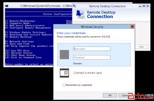 在Windows 2012下面启用MSTSC客户端的方法